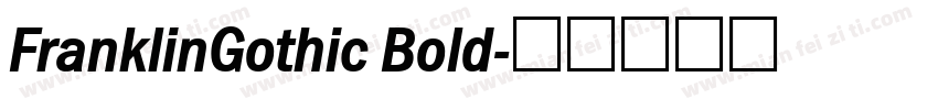 FranklinGothic Bold字体转换